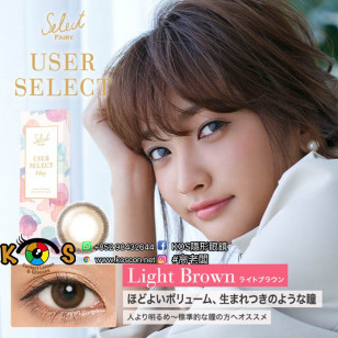 Select Fairy 1day Light Brown